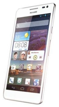 Сотовый телефон Huawei Huawei Huawei Ascend D2 White - Алейск