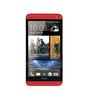 Смартфон HTC One One 32Gb Red - Алейск