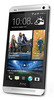 Смартфон HTC One Silver - Алейск