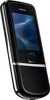 Мобильный телефон Nokia 8800 Arte - Алейск