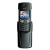 Nokia 8910i - Алейск