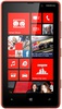 Смартфон Nokia Lumia 820 Red - Алейск