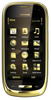 Мобильный телефон Nokia Oro - Алейск