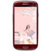 Смартфон Samsung + 1 ГБ RAM+  Galaxy S III GT-I9300 16 Гб 16 ГБ - Алейск