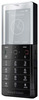 Мобильный телефон Sony Ericsson Xperia Pureness X5 - Алейск