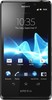 Sony Xperia T - Алейск