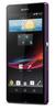 Смартфон Sony Xperia Z Purple - Алейск
